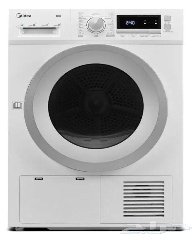 Media front-loading clothes dryer 8 kg63179131518465112