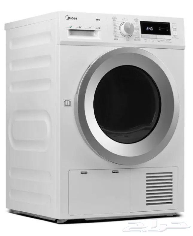 Media front-loading clothes dryer 8 kg63179131518465111