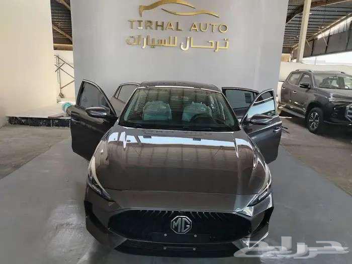 ام جي جي تي كمفورت موديل 202463268839131265111