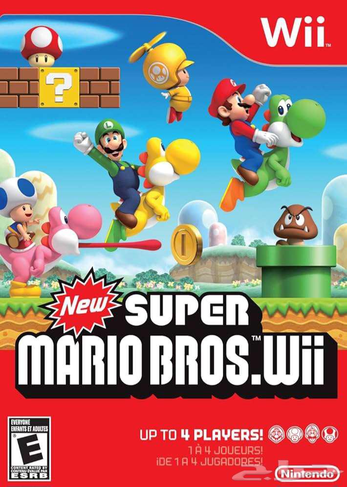 A red Wii gaming console box with a sports game partner.63177715699329111