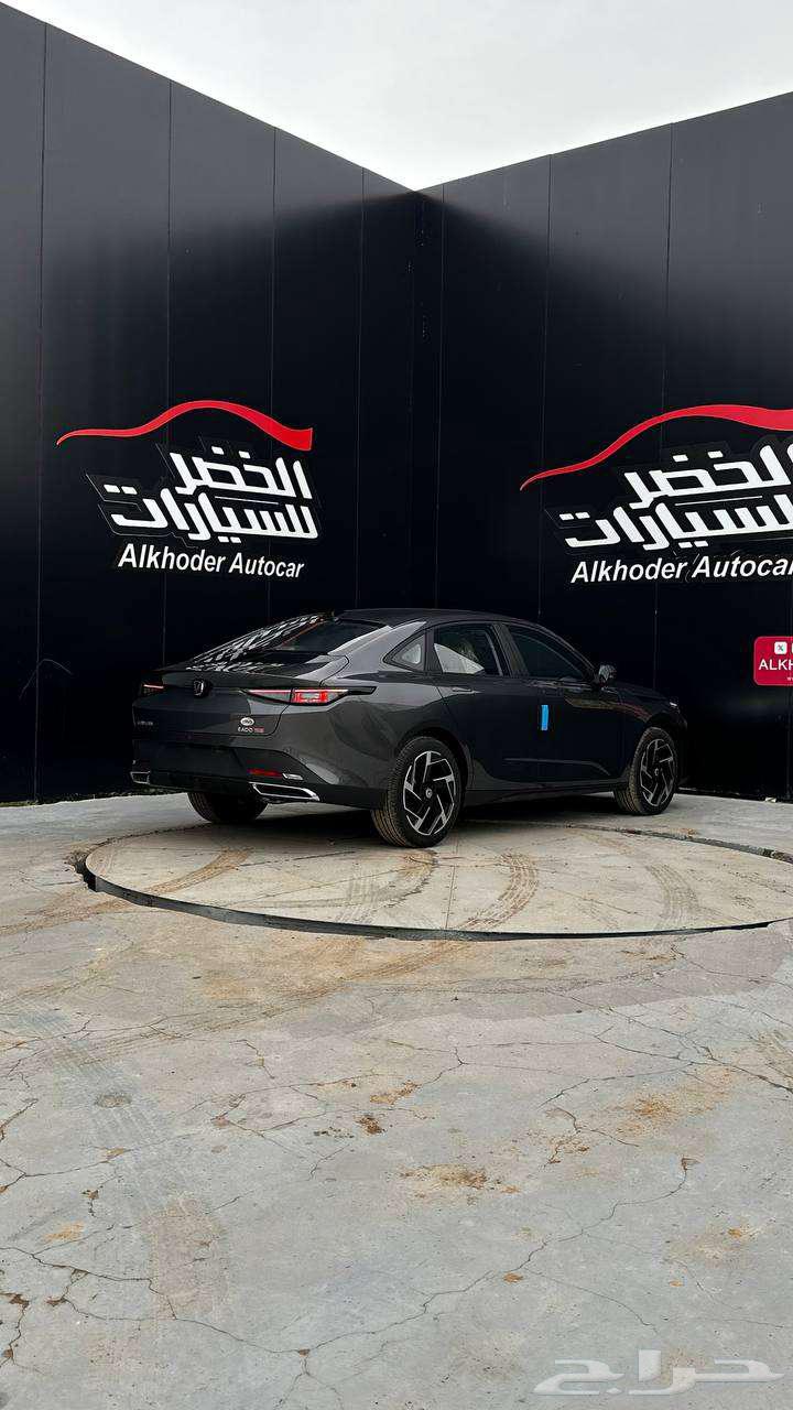 Changan EADO -PLUS Trend 202563269895150978114