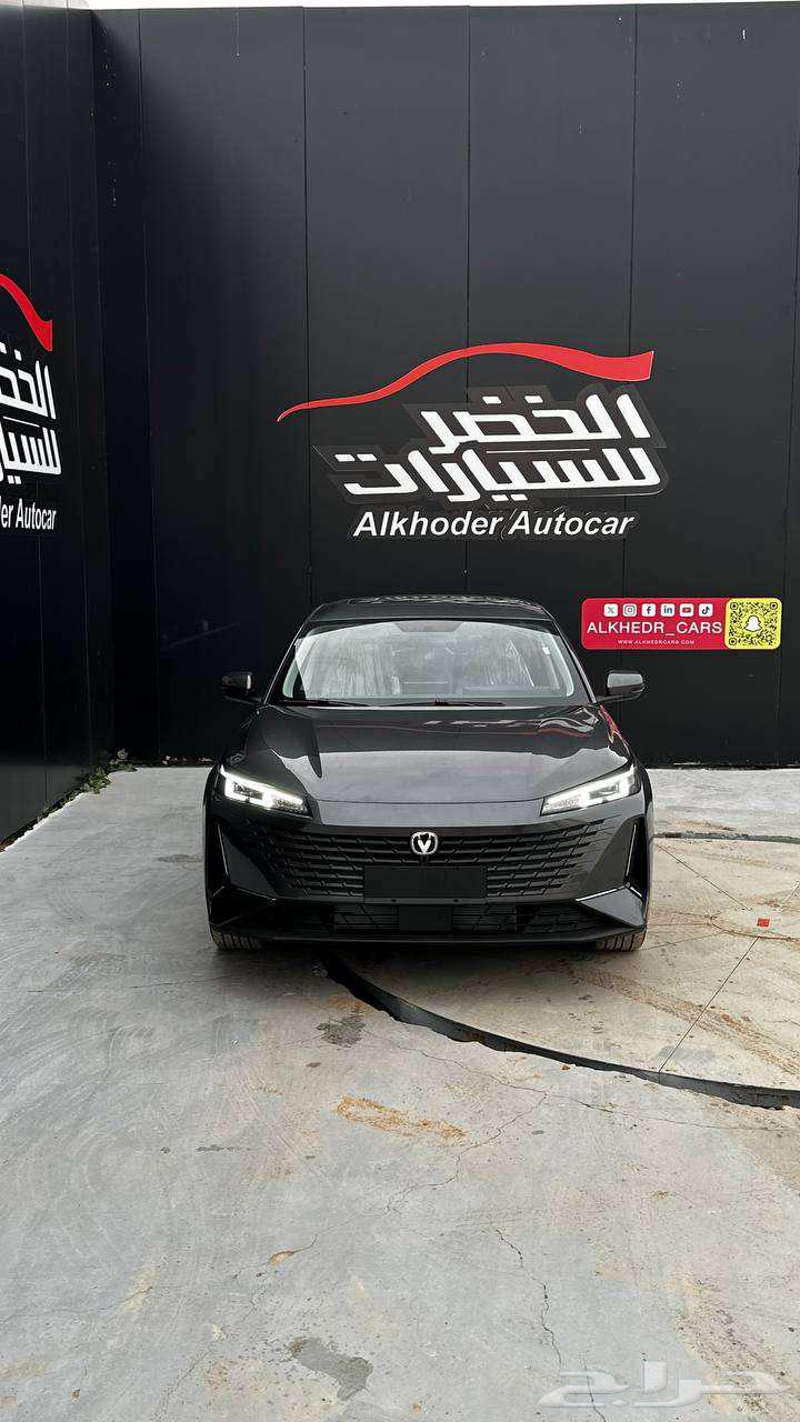 Changan EADO -PLUS Trend 202563269895150978111