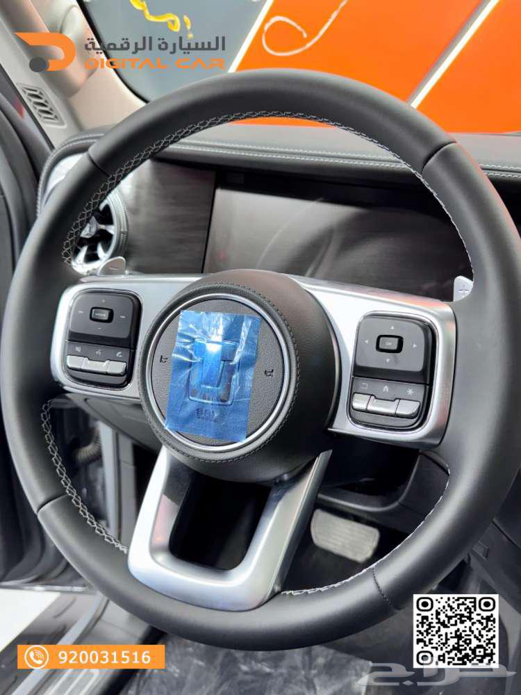 Tank 300 2025: Ultimate Performance Meets Efficiency63267744449793113