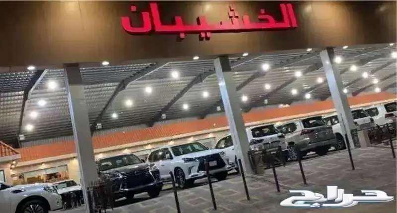 للبيع هوندا اوديسي 2019 سعودي عداد قليل ( تم البيع )63269212408067112