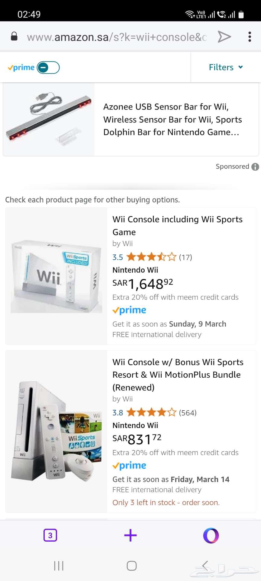A red Wii gaming console box with a sports game partner.63177715699329112