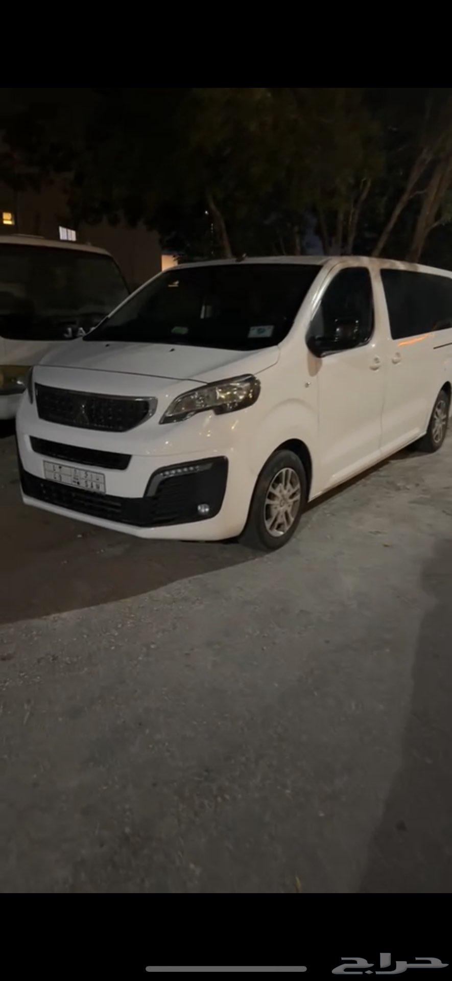 Van begins model 201963269215851010113