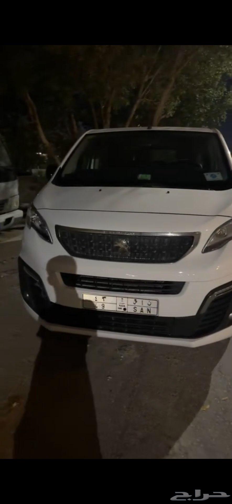 Van begins model 201963269215851010112