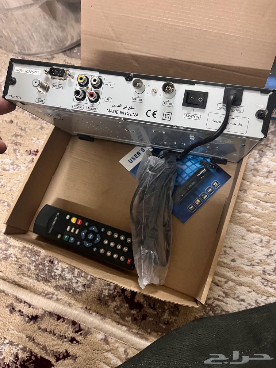 A new receiver from the company TELEZONE63176863519618112