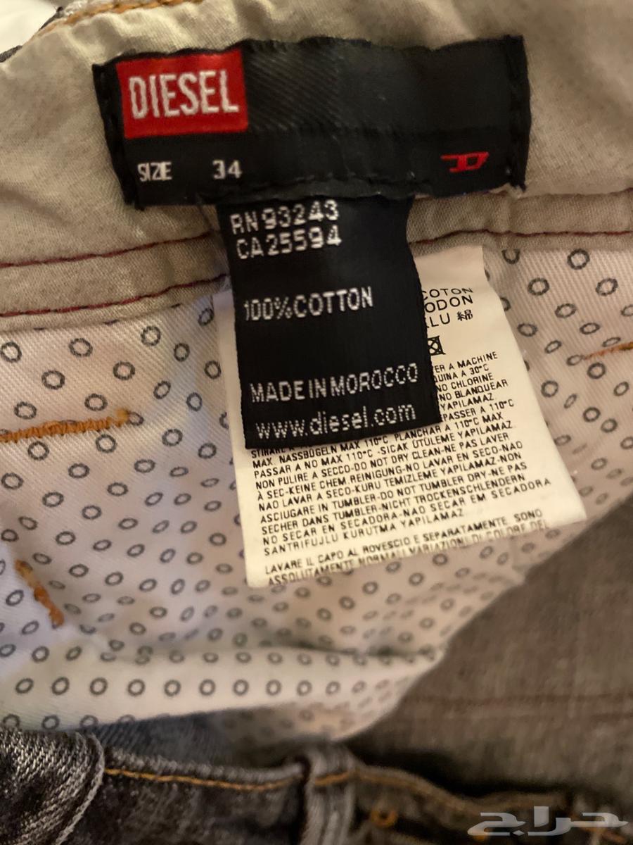 Men's Diesel brand pants from early 2000s, new with tag63177715163523111