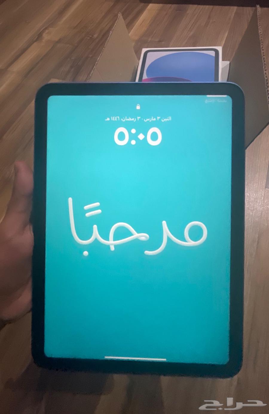 iPad 10th generation (for sale)63177355626625114