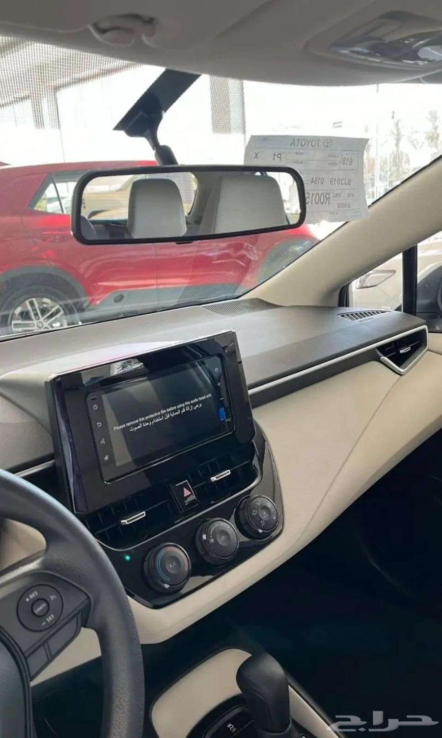 Toyota Corolla 2025 all categories63267370447233114