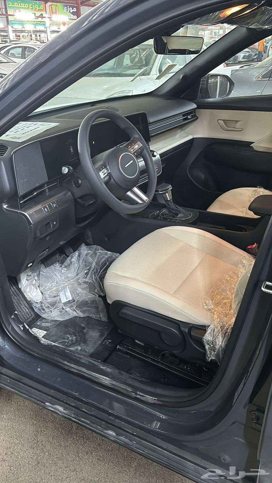 Hyundai Kona 2025 All Models63268842091139112