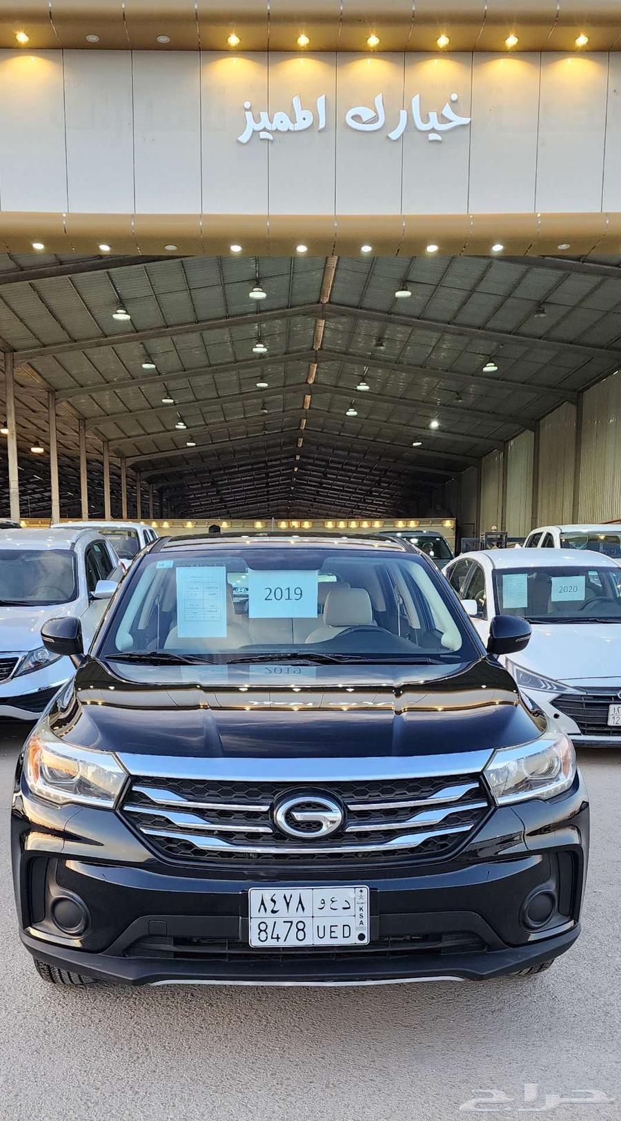 For Sale GAC 2019 Model GS463267747857537110