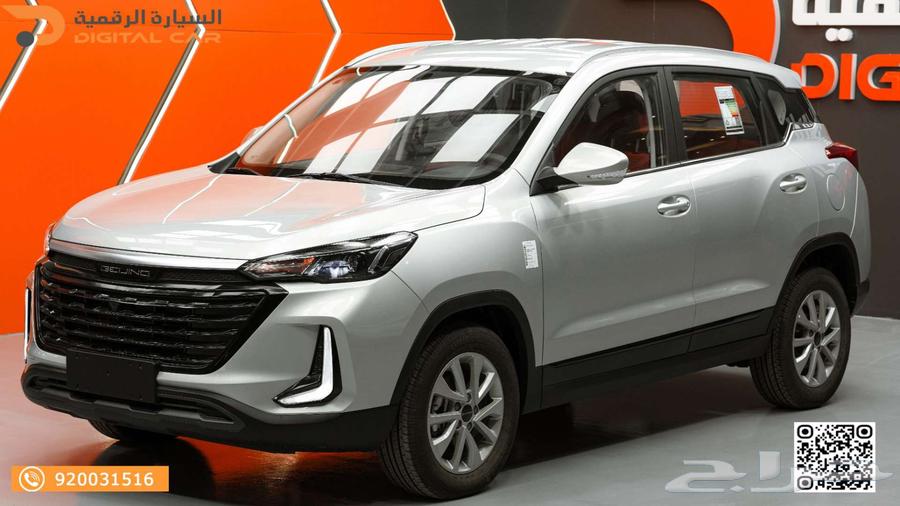 BAIC X35 Standard 2025, discover the new63269597927170111