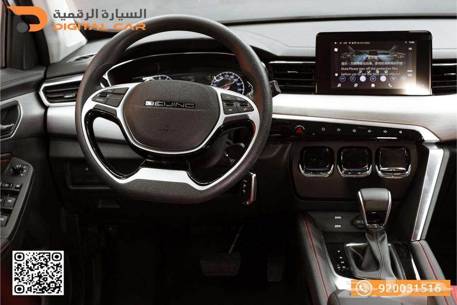 BAIC X35 Standard 2025, discover the new63269597927170114