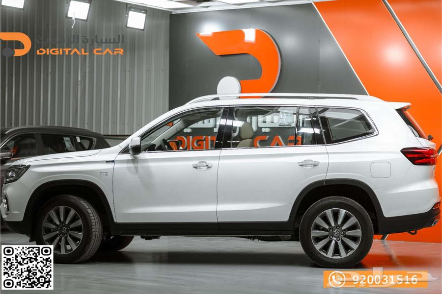 MG RX8 Standard Double Cab 2024, save your time and money63268501882370112
