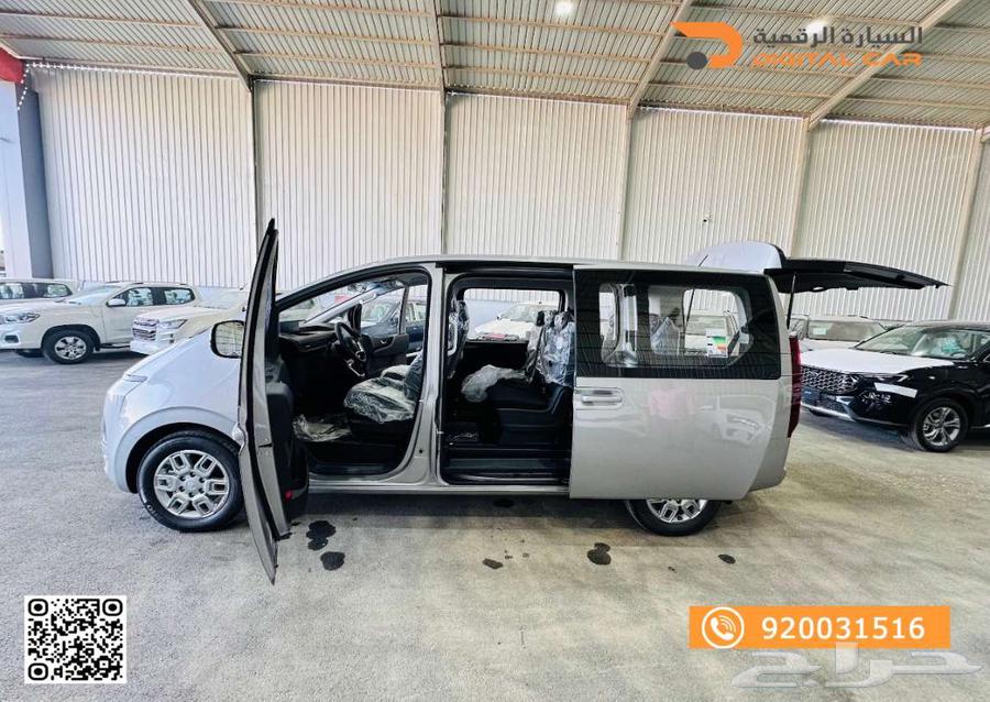 Hyundai Staria Diesel 9-Seater 2024 for a Better Experience63270325548929112