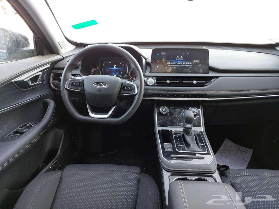 Chery Tiggo 8 Pro Max 2000 Turbo 202363265638949891113