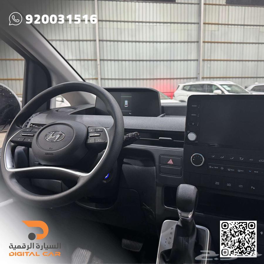 Hyundai Staria Diesel 9-Seater 2024 for a Better Experience63270325548929113
