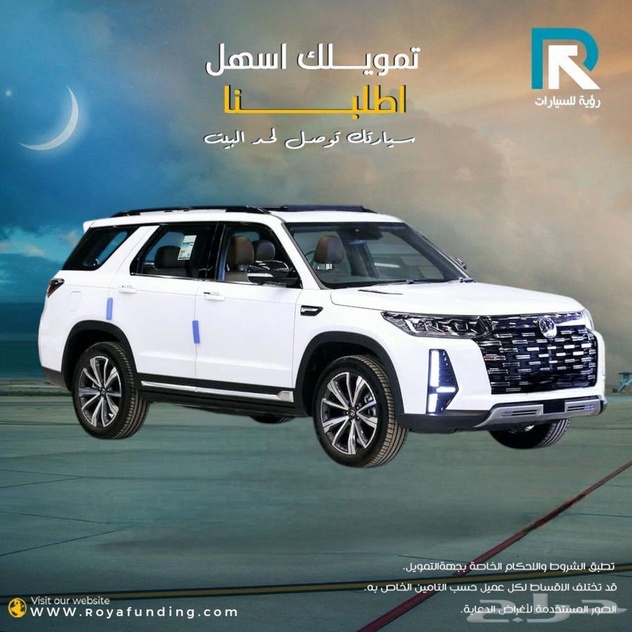 شانجان CS95 كلاسيك ستاندر 2025 عرض خاص63267378444418111