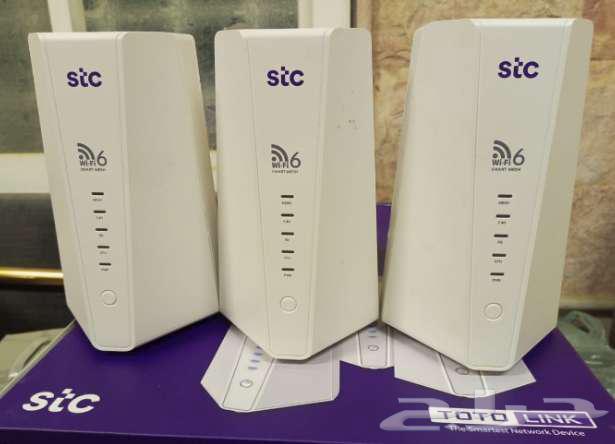For sale: Wi-Fi internet signal booster and distributor63175464365955111