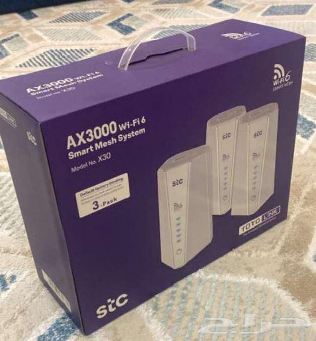 For sale: Wi-Fi internet signal booster and distributor63175464365955112