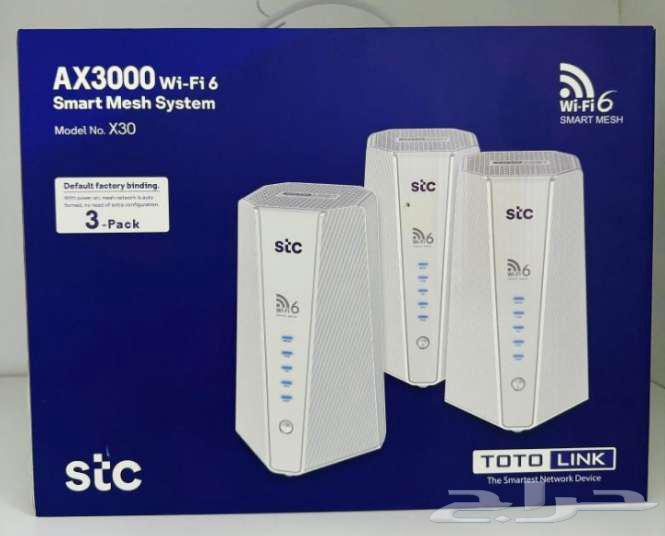 For sale: Wi-Fi internet signal booster and distributor63175464365955116