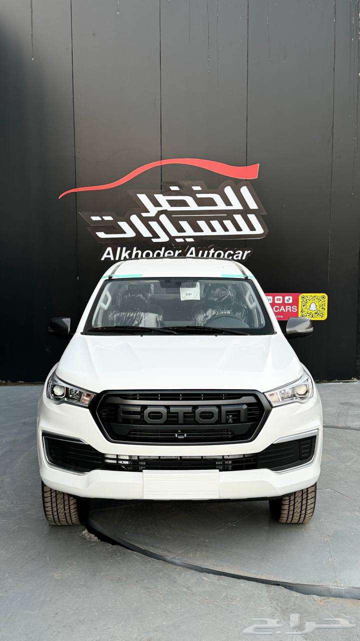 Foton Tunland G Diesel 2024 at Alkhudr Cars Company63264615530882112