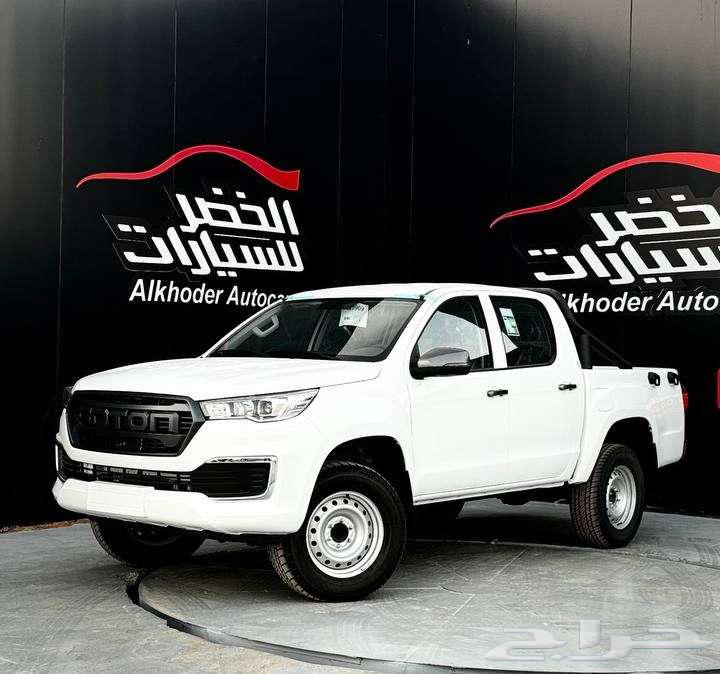 Foton Tunland G Diesel 2024 at Alkhudr Cars Company63264615530882110