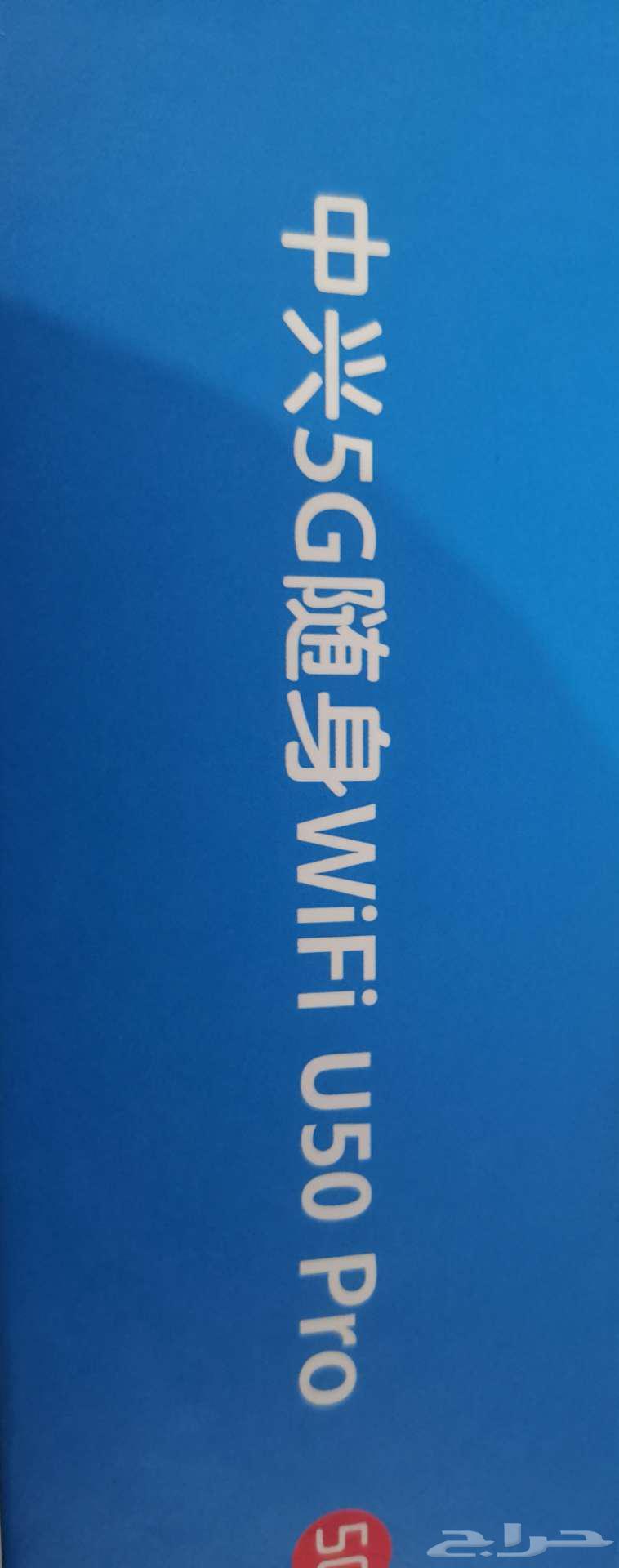 راوتر ZTA MU512063175471638146111
