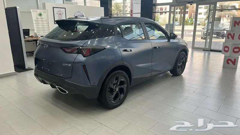 G.I.C GS3 Imazom Full Model 25 offers or better deals63263557576578113
