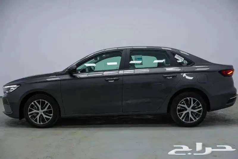 Jilly I'm Grand Standard 2024 Ramadan Offers63264603097985113