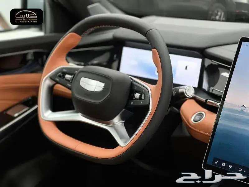 Jelly Premium Full Year 2025 - 88,550 SAR including tax63266137559555114
