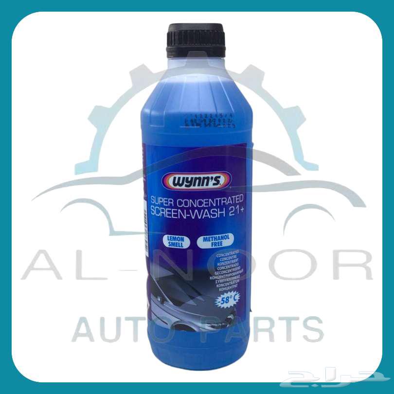 1 liter European cleaning solution for mops63262451007362111