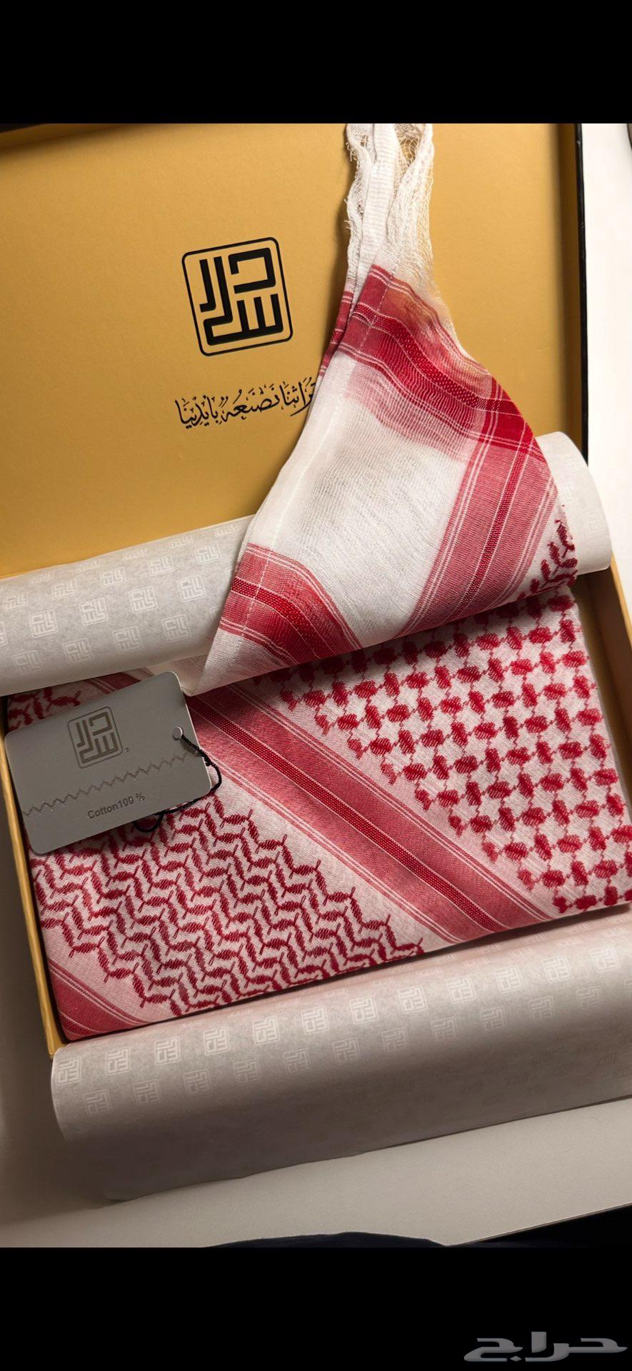 Classic Shemagh Dassar Shalash ((Sold))63175460238593113