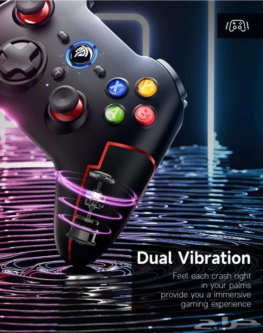 (Sold) Gaming controller joystick63175020349443112