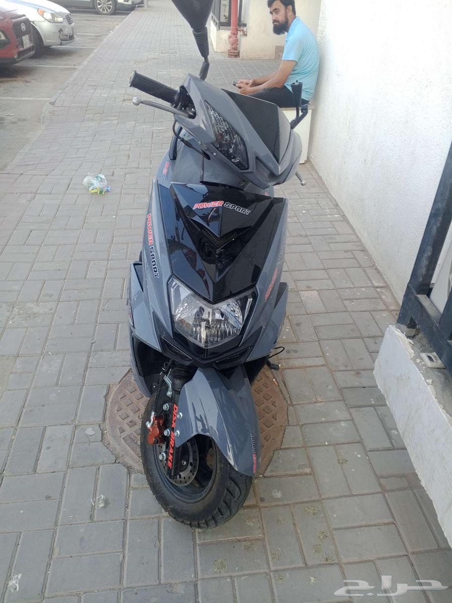 Baowu Spot 2025 BM150632641183495701125