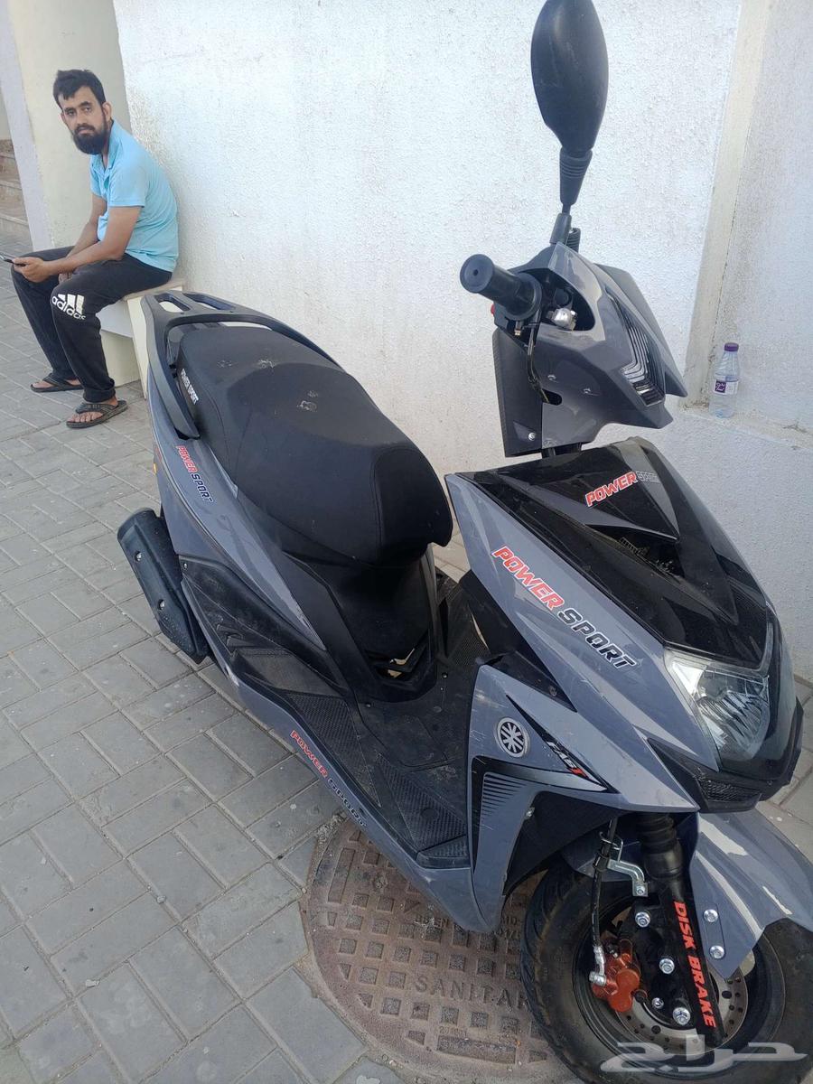 باور سبوت 2025 BM15063264118349570111