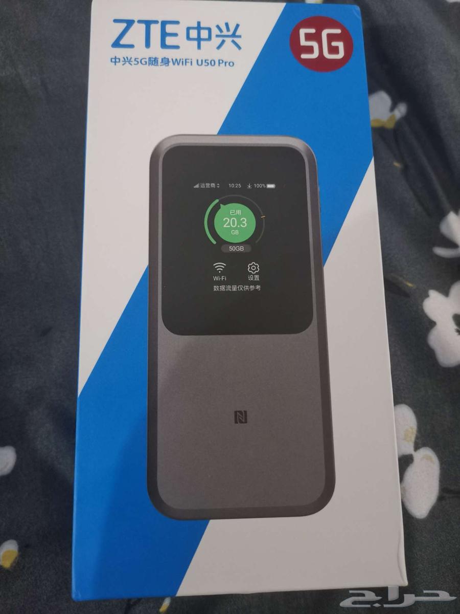 راوتر ZTA MU512063175471638146113