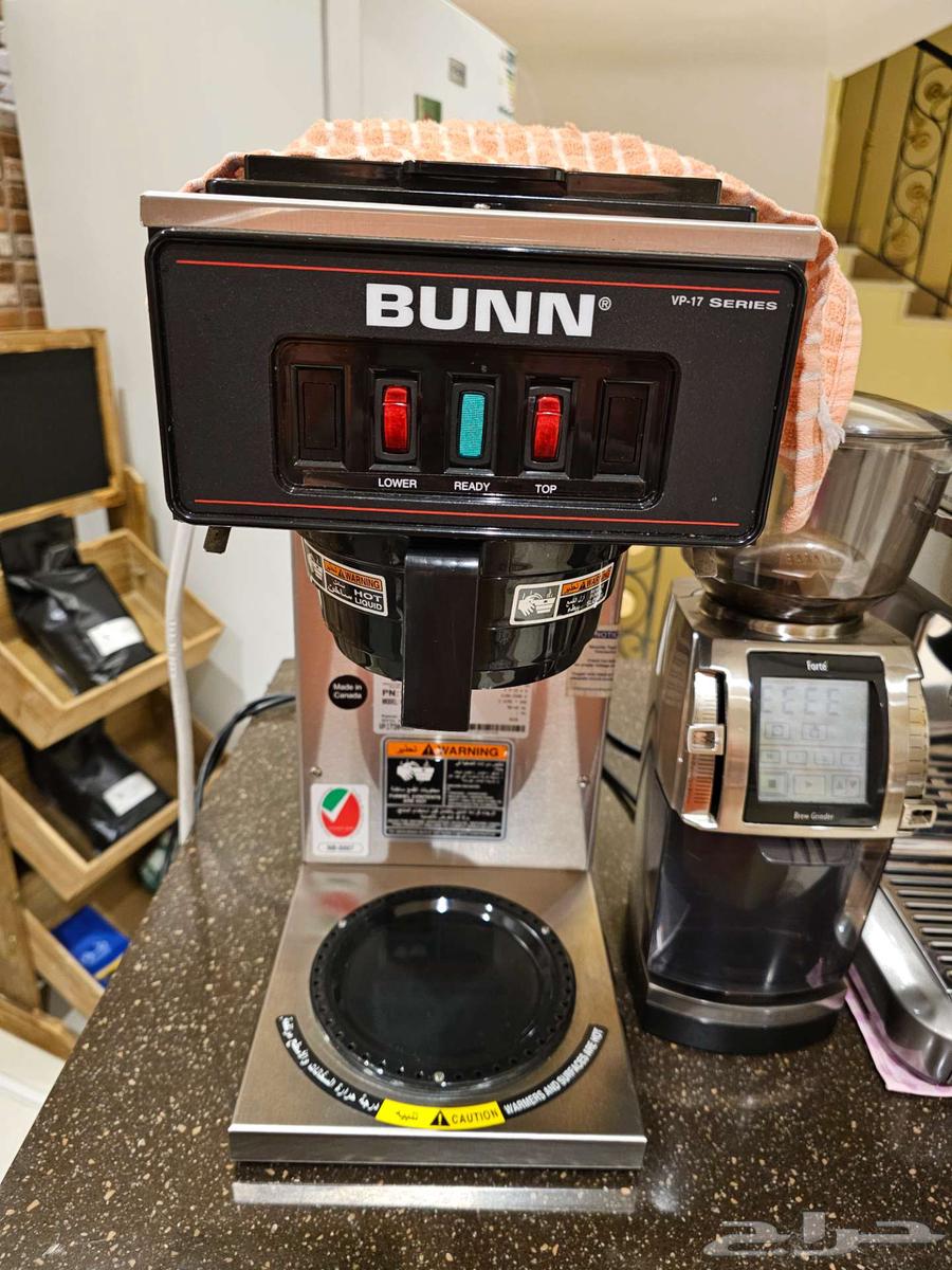 BUNN VP-17 Black Coffee Machine for brewing drip coffee63175483588225110