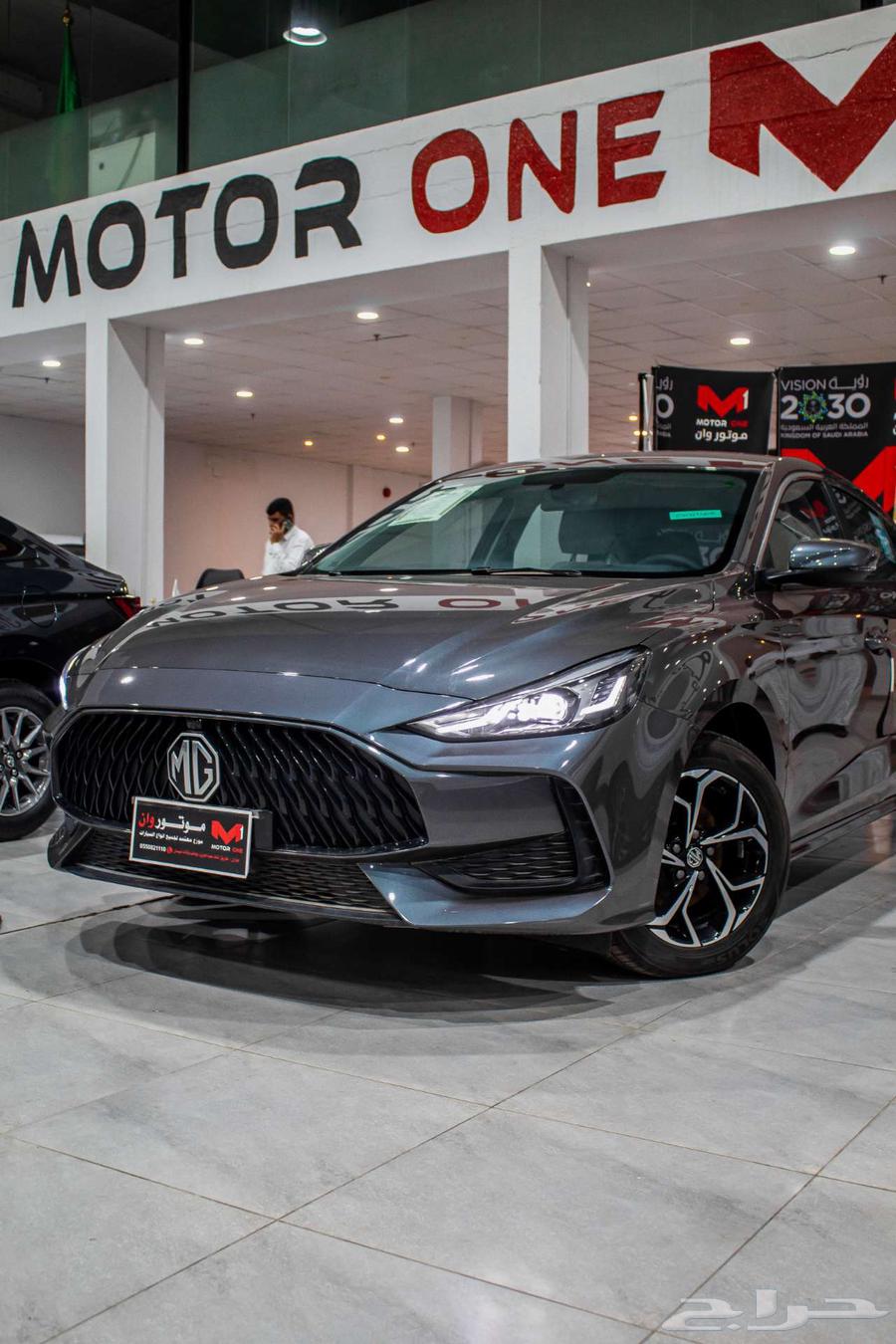 MG GT Comfort 202463262975387649112