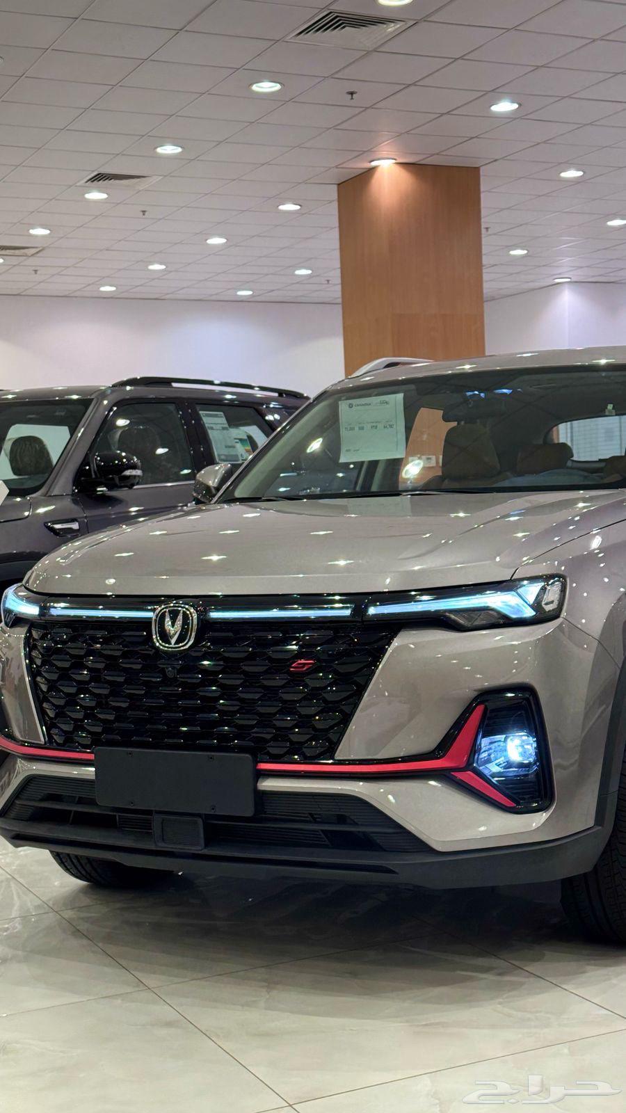 Our special offers on the Changan CS35 Smart 202563264119752193111