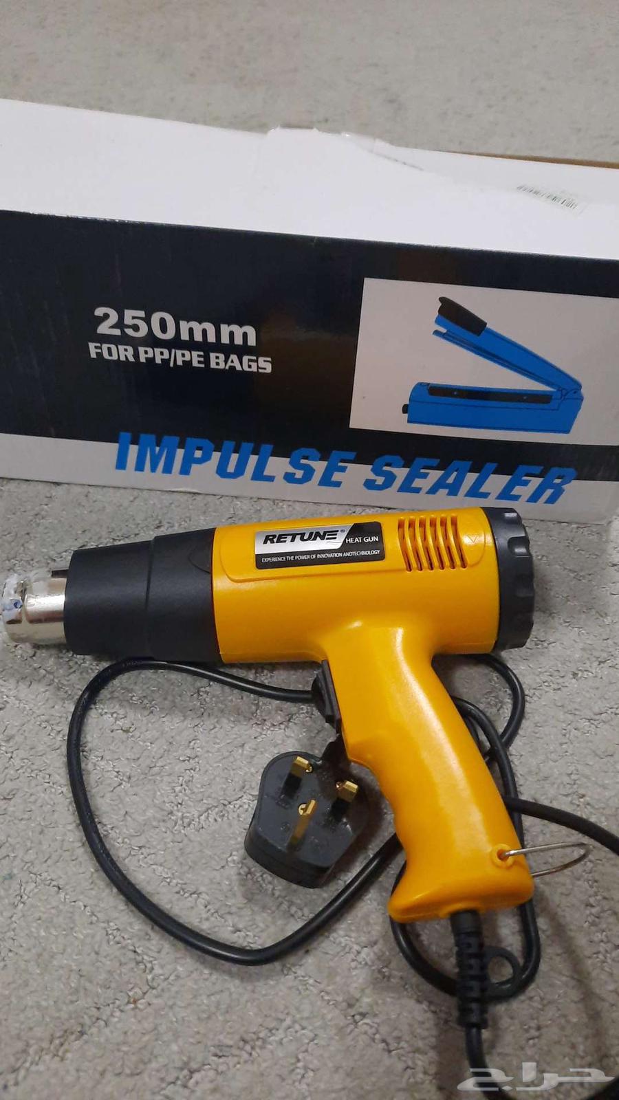 A new heat sealing machine631759198713611128