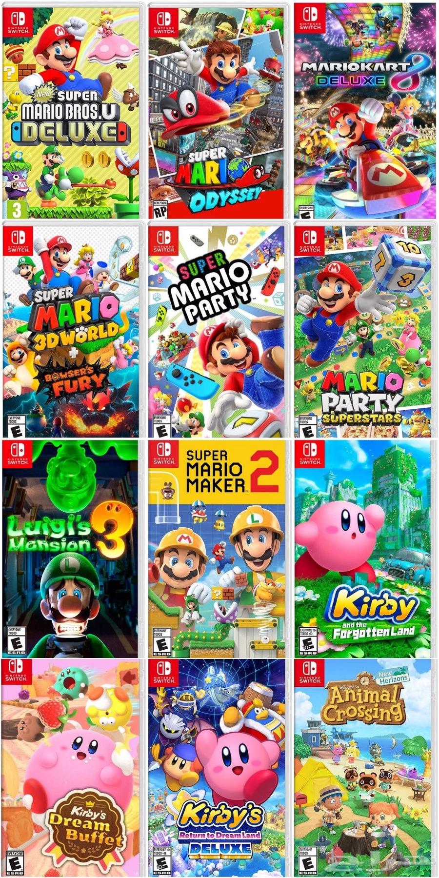Nintendo Switch OLED installment available with Tabby and Tamara.63175923912963113
