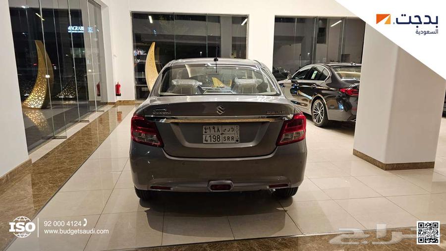 Suzuki Dzire 2023 (sold)63262965497475114