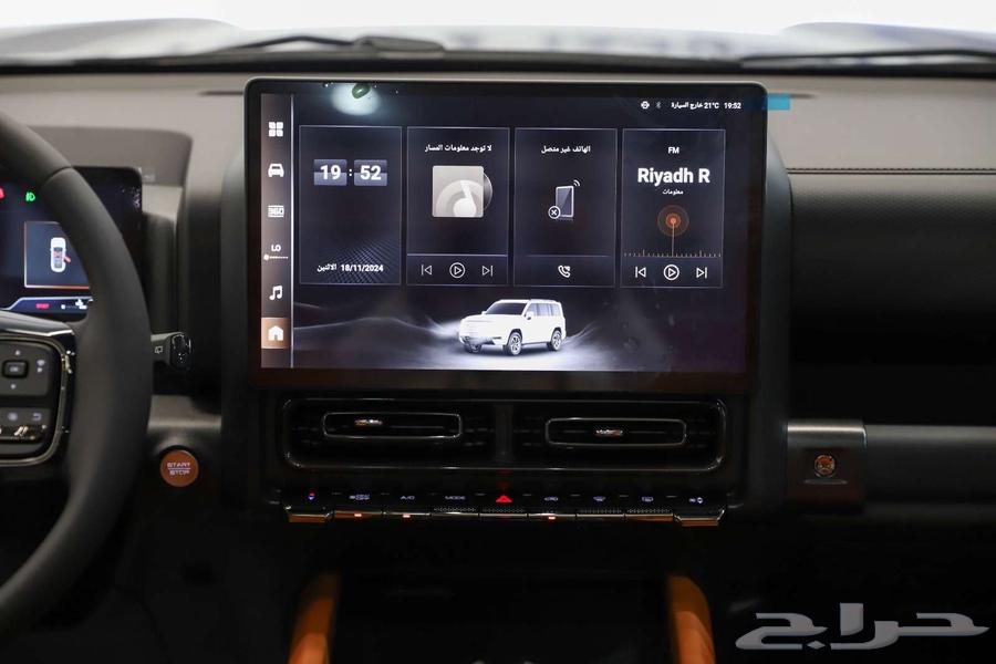 Haval H9 Half Full 2025 Cash and Financing Offers63265128865537114