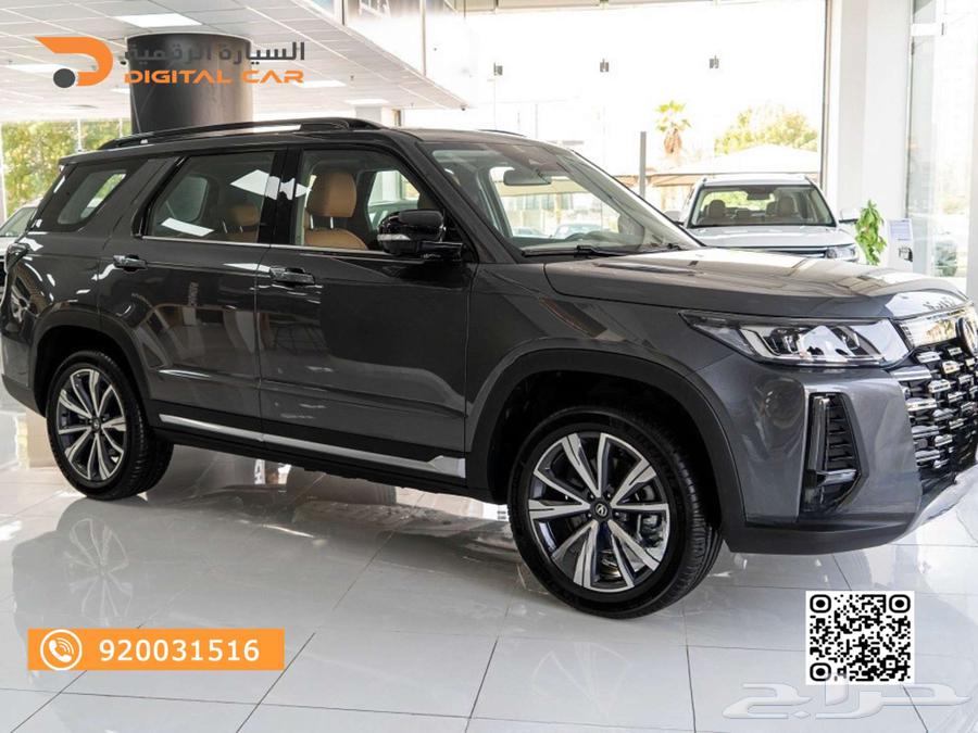 Changan CS95 Platinum 2025 for you to shine with.63264103308162112