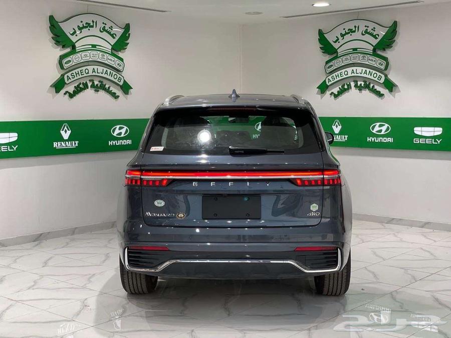Gili Okafeengo GK 2024 model priced at 75,900 SAR including tax63264131210627114