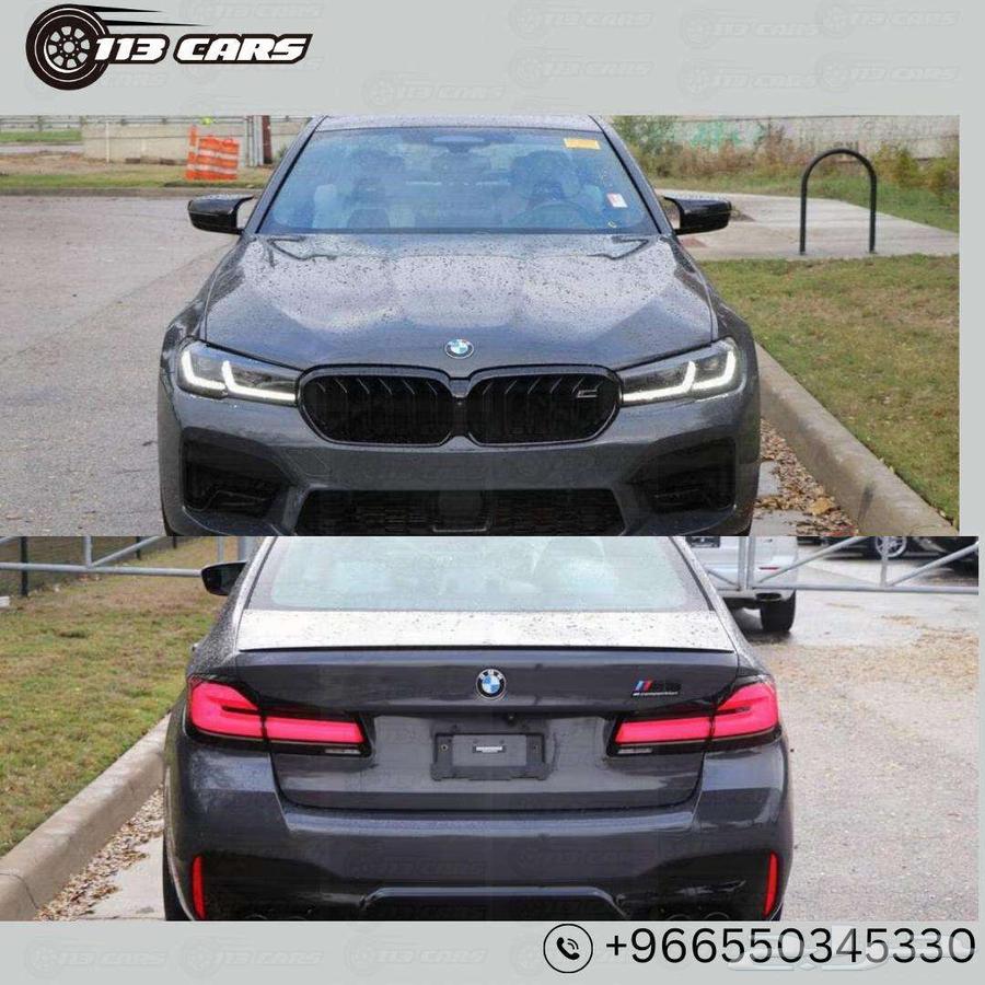 2022 BMW M563264129538433111