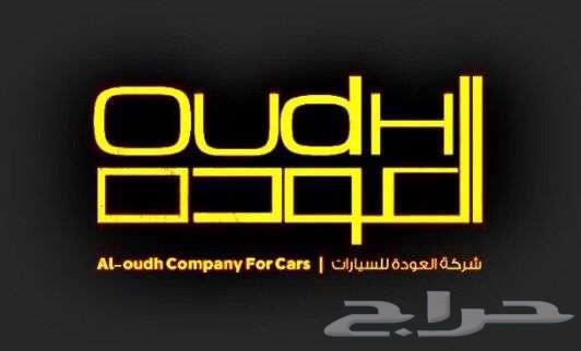 Hyundai Staria 2025 Saudi63262462686082111